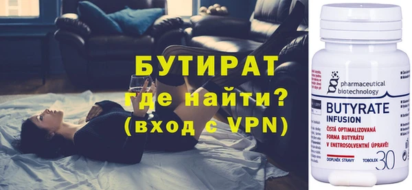 метамфетамин Карпинск