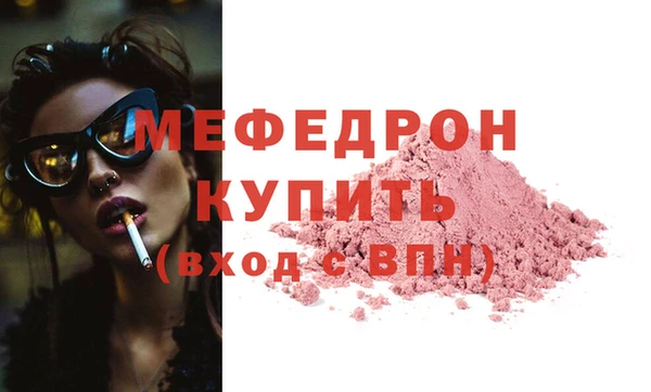 дживик Касимов