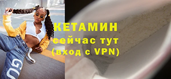 прущие грибы Карталы