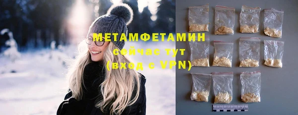 дживик Касимов