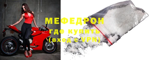 дживик Касимов