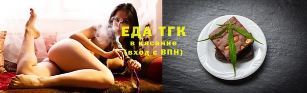 дживик Касимов