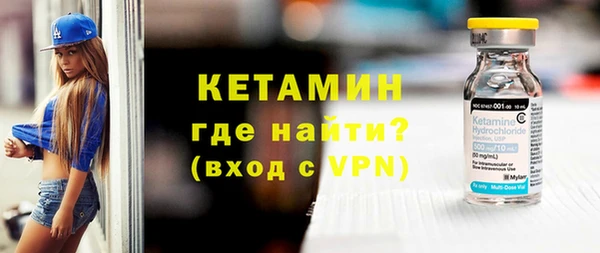 дживик Касимов