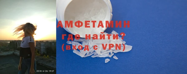 дживик Касимов