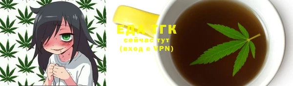 дживик Касимов
