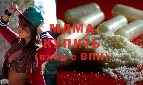 дживик Касимов