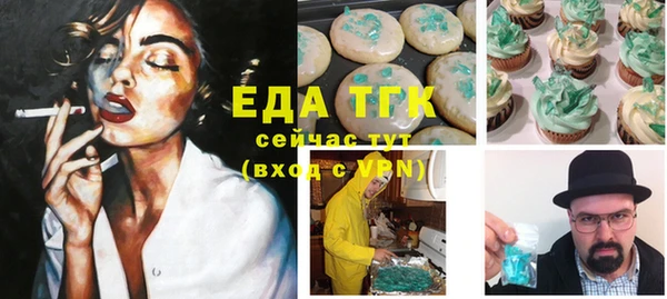 дживик Касимов