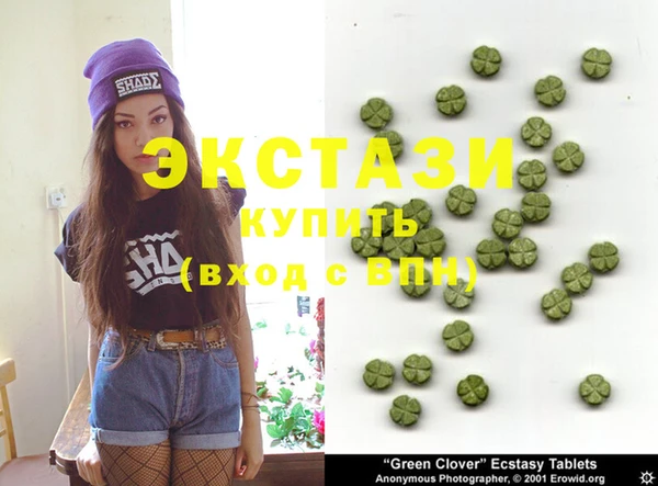 дживик Касимов