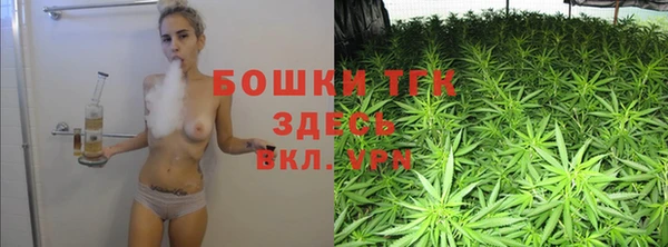 метамфетамин Карпинск