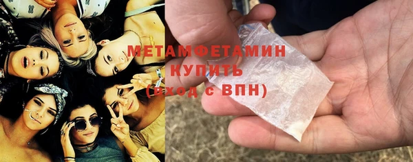 дживик Касимов