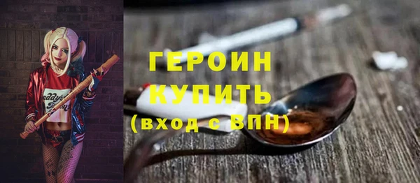 дживик Касимов