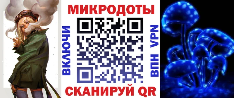 Галлюциногенные грибы GOLDEN TEACHER Ялта